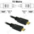 15M Ultra 4K RedMere HDMI Lead